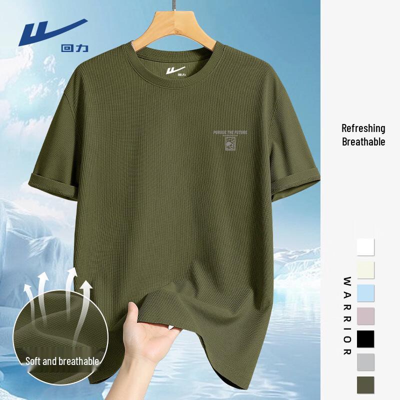 

Warrior Men s Loose Fit Graphic Summer T-Shirt 5XL