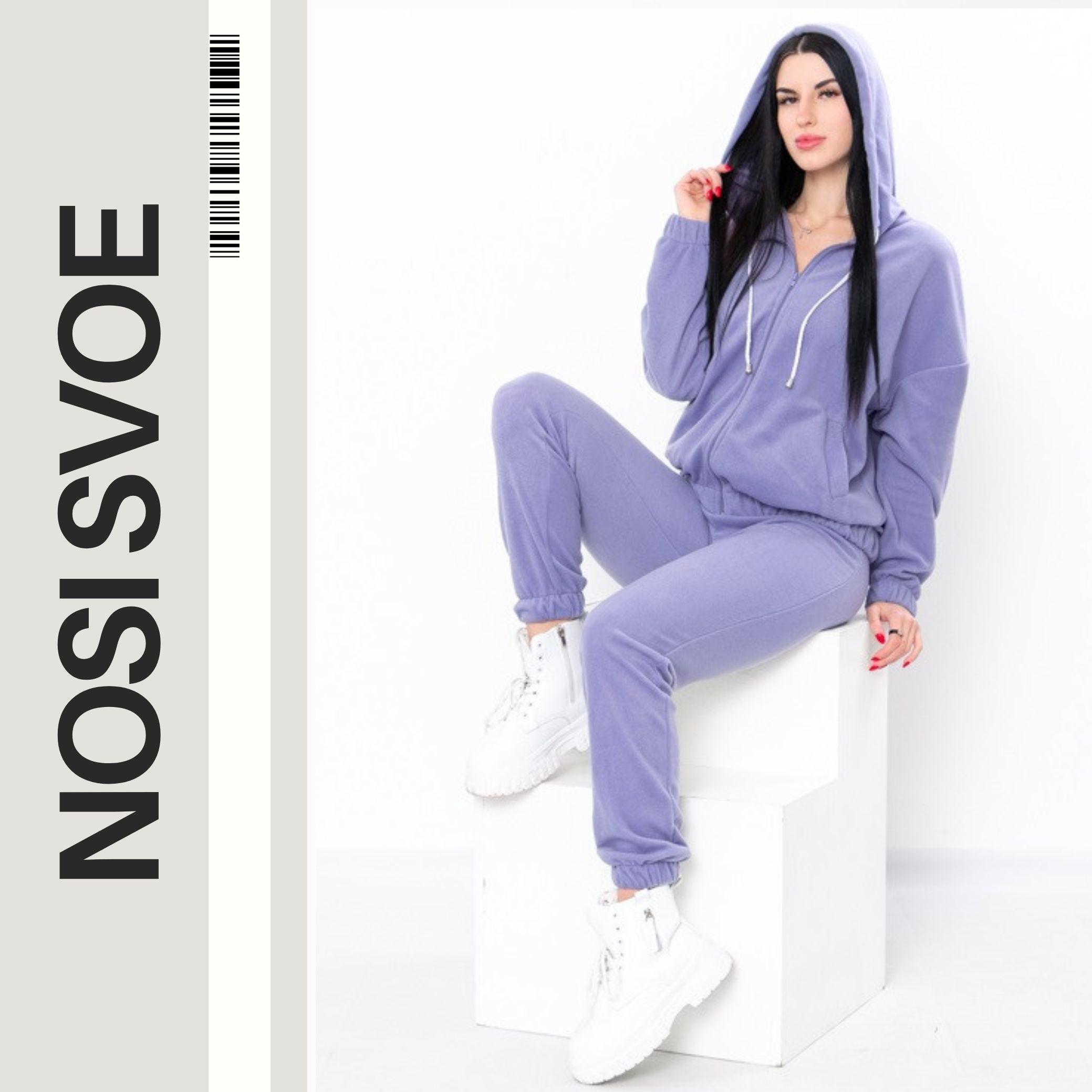 

Костюм (жіночий), зима, Носи своє, 8375-027 2XL бірюзовий