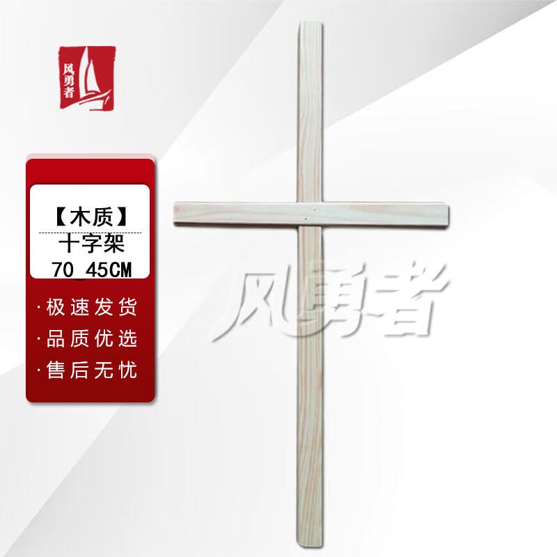 Military Drill Posture Training Equipment