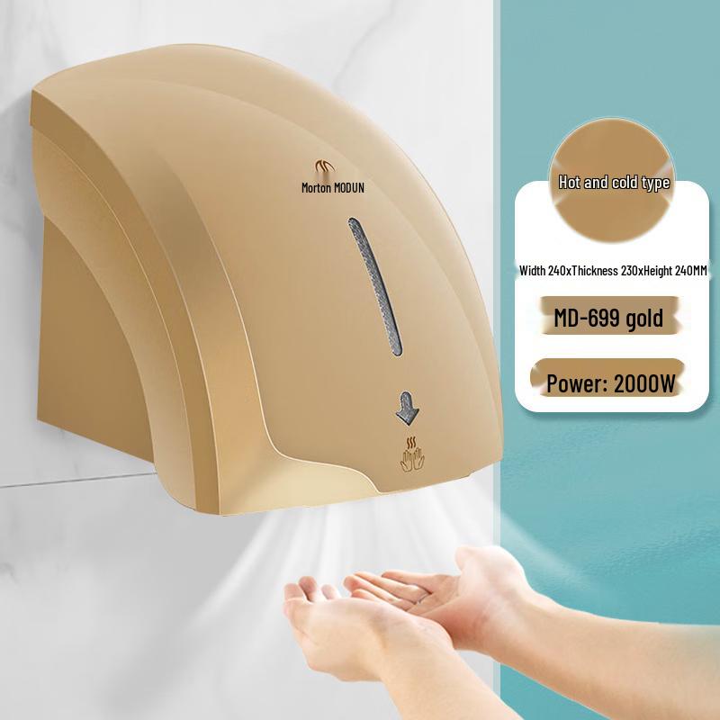 MODUNFUL Automatic Sensor Hand Dryer