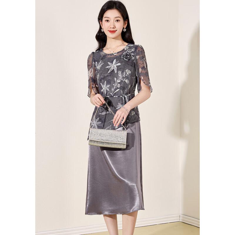 Elegant Two-Piece Satin Dress Set