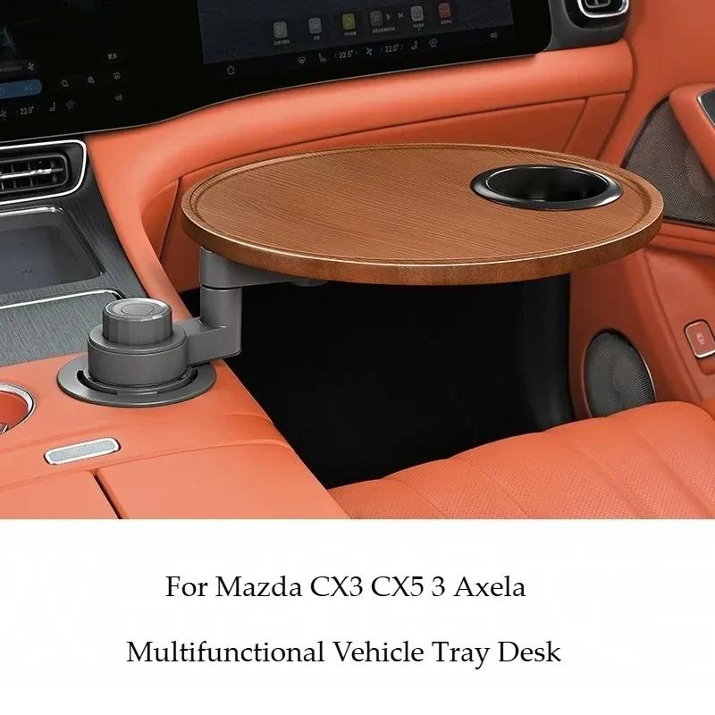 Car Folding Table Multifunctional Vehicle Tray Desk Interior Mod Accessories Car Accessories Tools For Mazda CX3 CX5 3 Axela