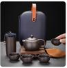 Purple Clay Travel Tea Set Outdoor Portable Kung Fu Tea Set Teas Infuser Teapot Teacup Filter Teas Brewing Utensils Teaware Sets