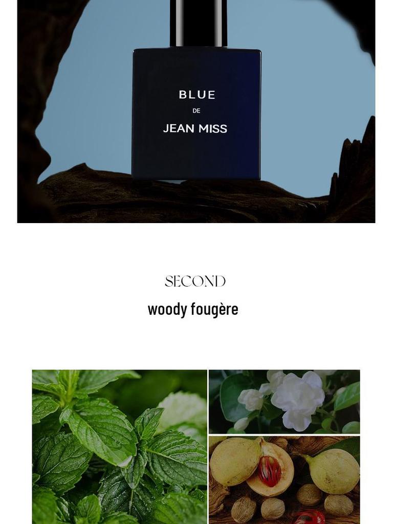 JEAN MISS Azure Men's Perfume Set: Three-Piece Long-Lasting Light Fragrance Eau de Cologne