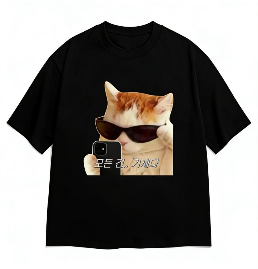Neutral Style Cool Cat Selfie T Shirt Korean Text Meme Print Short Sleeve O Neck Soft Washable Tops Funny Streetwear