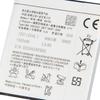 Neue Ersatzbatterie BA750 für SONY Xperia Arc S LT15i X12 LT18i X12 1460mAh