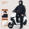 Motorcycle Riding Winter Coldproof Clothing Winter Fashion Waist Designwarm Cotton Jumpsuit Thickened Waterproof Snowmobile Suit