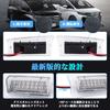GemPro Alphard 40 Series Courtesy Lamp, 3rd Row, Vellfire 40 Series, Sliding Door Spot
