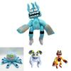 Wubbox Plush My Singing Monsters Character Stuffed Toy