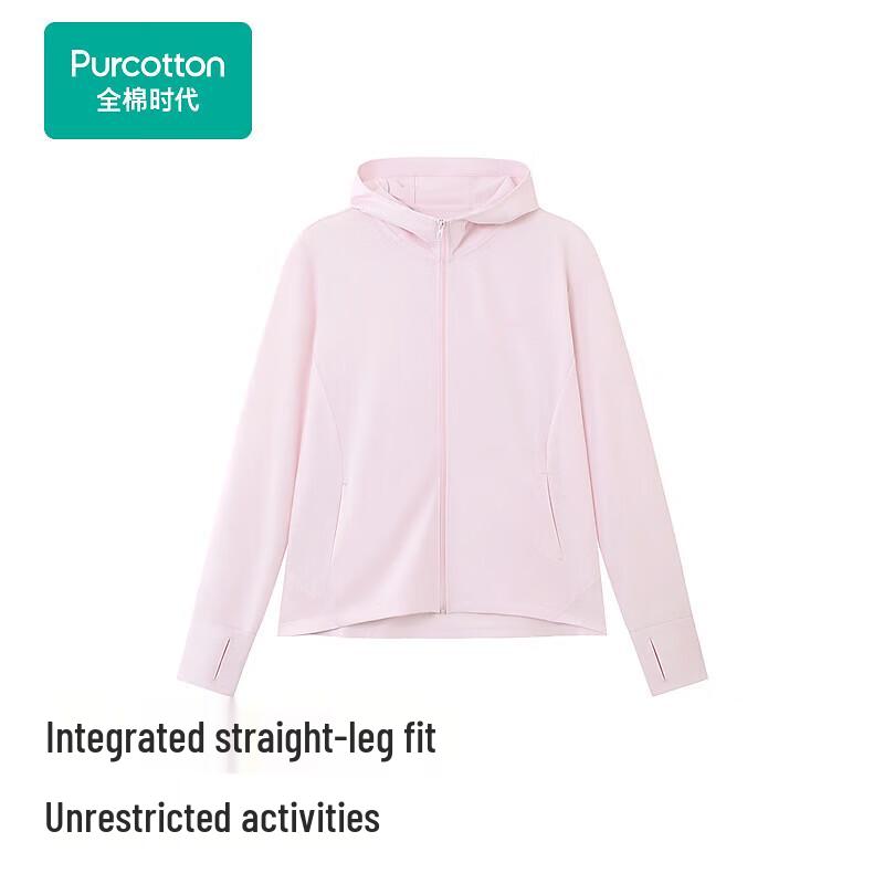 PurCotton Women's Knitted Cooling Hooded Sun Protection Jacket