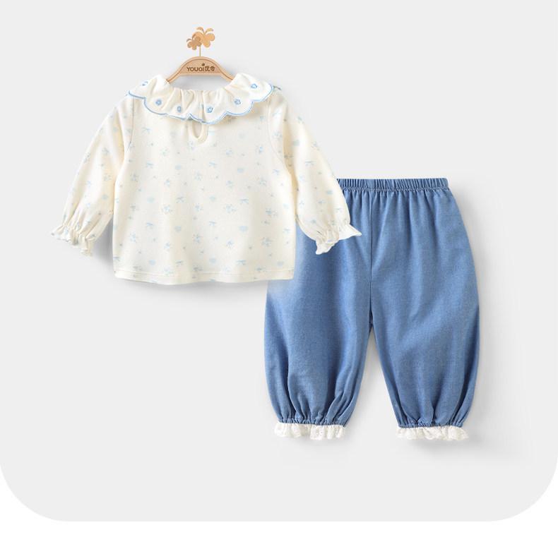 Youqi Kids' Fall-Spring 2026 Infant Close-fit Pajama Set