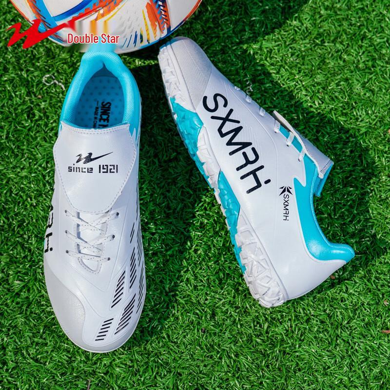 

Shuangxing Kids TF Studded Soccer Cleats 37
