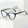 Material Insert Retro Personalized Cat Eye Women'S Glasses Frame, Supply Flat Mirror Women