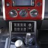 Glossy Black Driving Assistance Trim Cover For Toyota FJ Cruiser 2007-