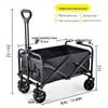 Nufeng Foldable Outdoor Camping Wagon Cart