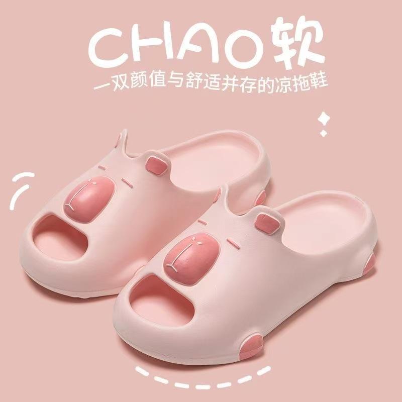 

Тапочки женские новые домашние комнатные нескользящие бесшумные милые классные тапочки мужские 40-41 (one size smaller)