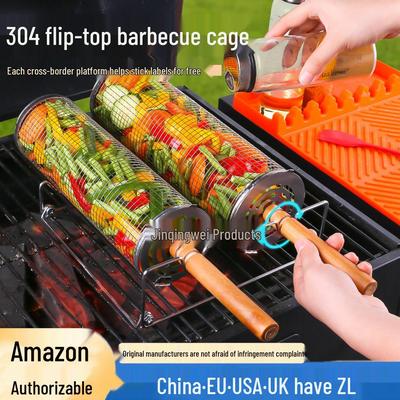 Drehbarer BBQ Grillkorb: 304 Edelstahl mit Holzgriff