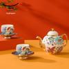 Yongfengyuan 'Happiness Full Garden' 6-Piece Ceramic Chinese Tea Set