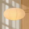 Oval Shape Paper Lamp Folding Design Wall Sconce Pendant Lamp Shade  Living Dining Room Bedroom