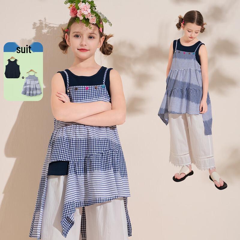 Montagut Girls  Summer Irregular Patchwork Suspender Vest Dress Set 160