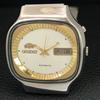 ORIENT AUTOMATIC JAPAN 46941 MENS VINTAGE WHITE COLOR DIAL WATCH a704848-1