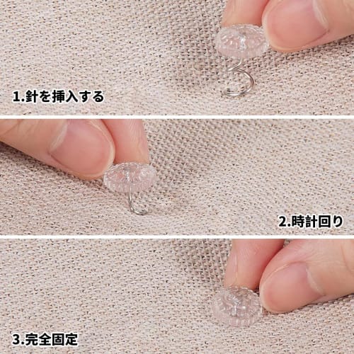 PAVIKE Decorative Thumb Tacks, 100 Pieces, Invisible Thumb Tacks, Futon Holders, Transparent Head Twist Pins, Anti-Slip Pins for Sofa Covers and Sheet
