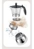 Cross Mocha Pot Espresso Maker: Portable Italian-Style Coffee Utensils Set for Home Use