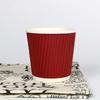 100pcs/pack 4oz Paper Cup Disposable Kraft Coffee Cup Hot Drinking Party Supplies