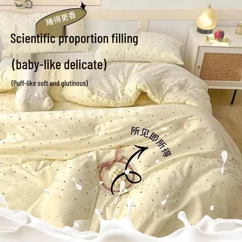Meifei All-Season Washed Cotton Soybean Fiber Quilt