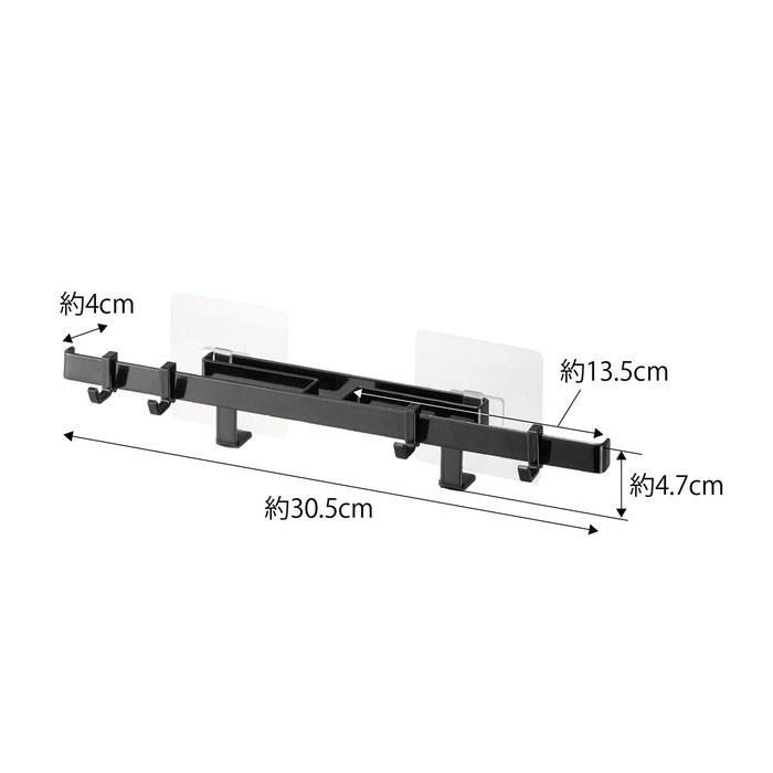 Yamazaki Film Hook Sanitary Hanger Black, Approx. W30.5xD4xH4.7cm, Tower. Floating Storage, Bathroom Storage, 5903.