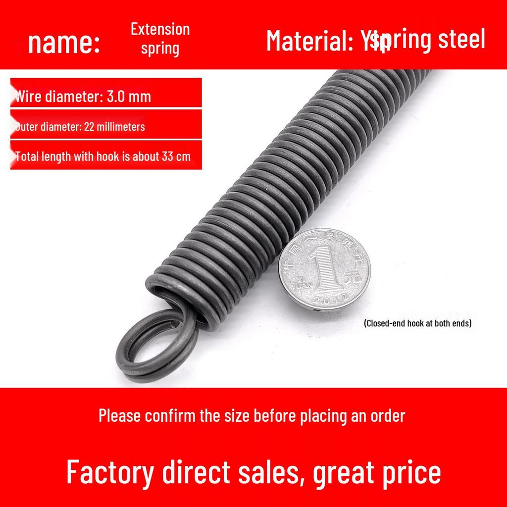 Double Coil Tension Spring for Door/Oven, 330mm Long, Customizable