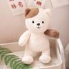 Forest Animal Cute Monkey Panda Doll Soothing Pinch Doll Plush Toy Grab Machine Doll Gift