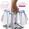 Wahei freiz Glass Stand for 4 Guests with Water Tray Stainless Steel SUI Good SUI-6083