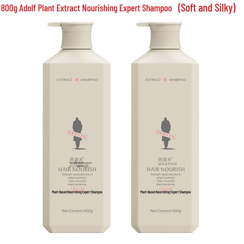 ADOLPH Herbal Nourishing Shampoo
