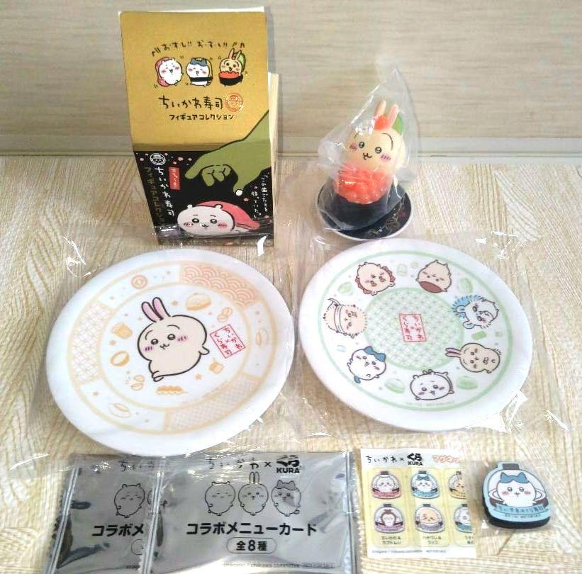 

[Б/У] Kura Sushi Тарелка Чикава Коллекция Кролик Фигурка Биккурапон Икра лосося x Кролик