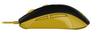 Maus SteelSeries Rival 100 Proton Gelb 62340 []Gaming