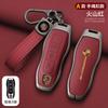 3 Buttons Zinc Alloy Car Key Case Cover Shell For Porsche Panamera Carman Macann Bobst Cayenne 911 981 991 970 9969 Sticker IJCDF1
