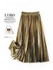 European Silk Metallic Pleated A-Line Skirt - Mid-Length Women's Drape Design