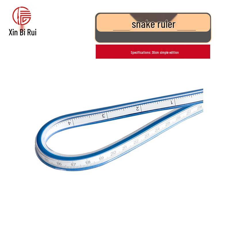 Xinbirui Flexible Curve Ruler