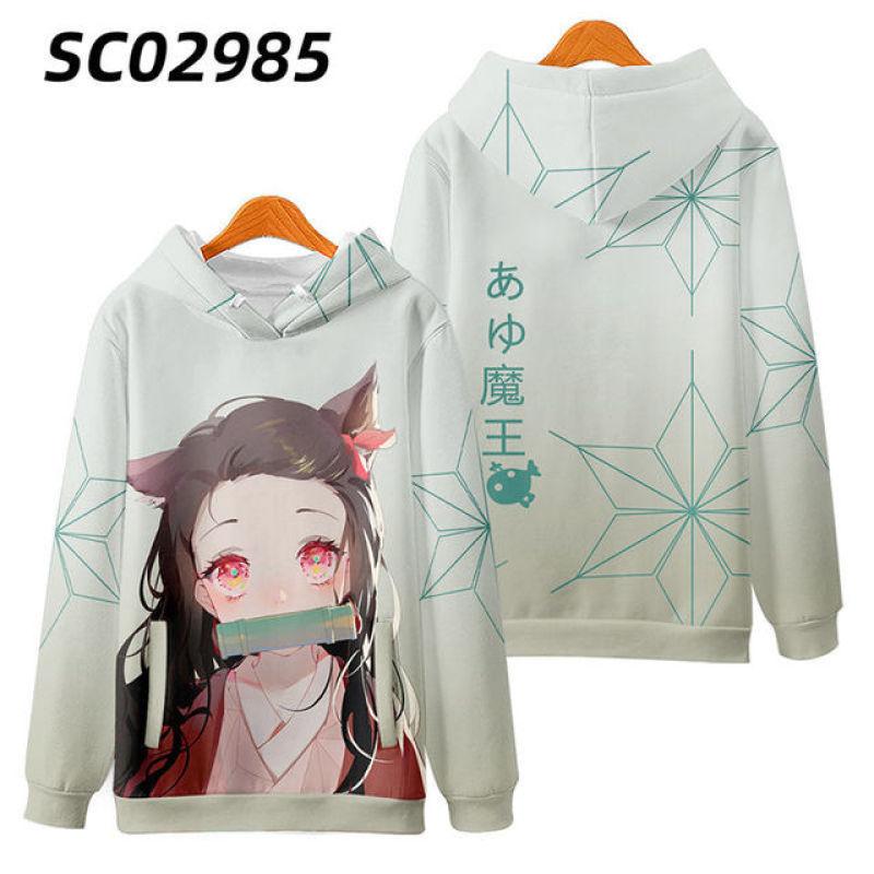 T-shirt Personnage Dessin Animé 3D Sweat Demon Slayer NARUNING - Manches Courtes Avec Oreilles De Chat - 3D - Taille 100-160cm - Enfant Sweat Demon Slayer Enfant