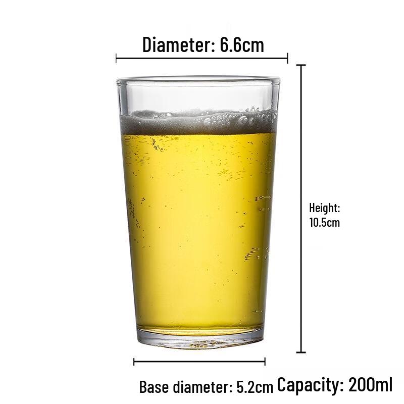 HANDUNYOU 200ml Tempered Glass Multipurpose Drinking Cups