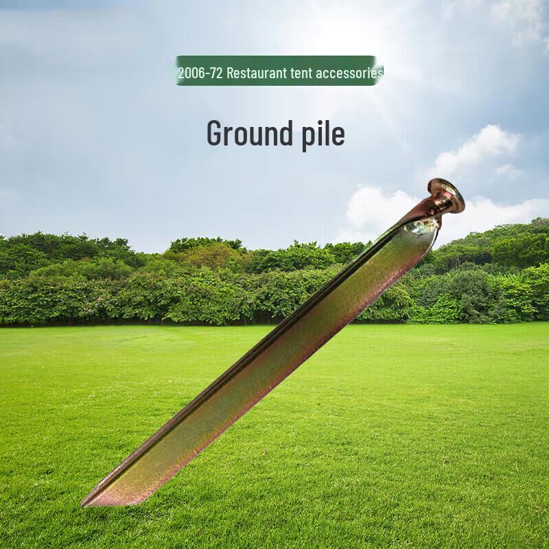 Camping Tent Ground Stakes