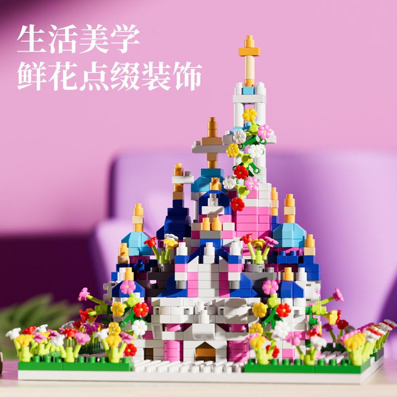 

Замок Лес Мечты Цветок Конструктор Микрочастицы Конструктор Совместимый Лего Детская Развивающая Сборная Игрушка Украшение