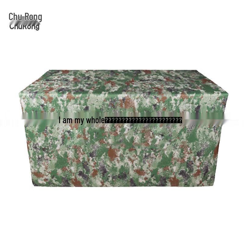 Churong Three-Sided Marching Tablecloth
