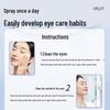 DR.DT French Lutein Eye Care Products