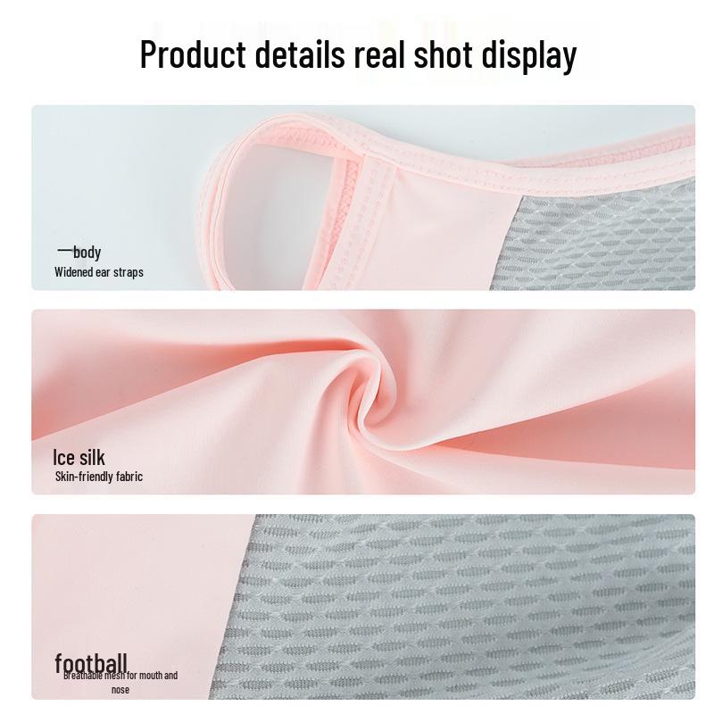 Cycling Ice Silk Ear-Hanging Face Mask: Breathable, UV Protection, Quick-Drying Neck Gaiter
