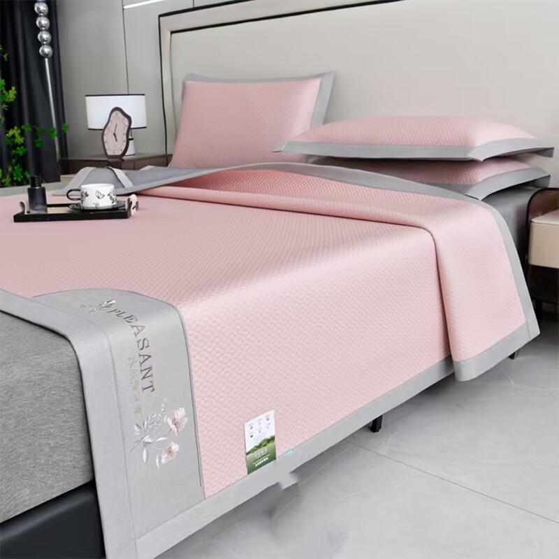 3D Massage Ice Bean Cooling Mat 3-Piece Set