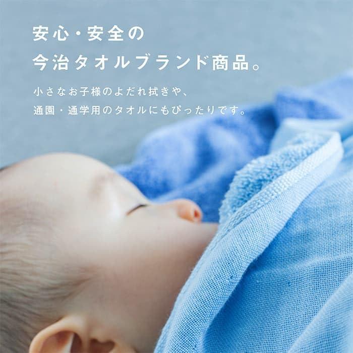 Imabari Towel Quick Dry Room Dry Towel Hand Towel 34x35cm 100% Cotton Gauze Pile Lightweight Absorbent Quick Dry Compact Made in Japan Imabari Towel