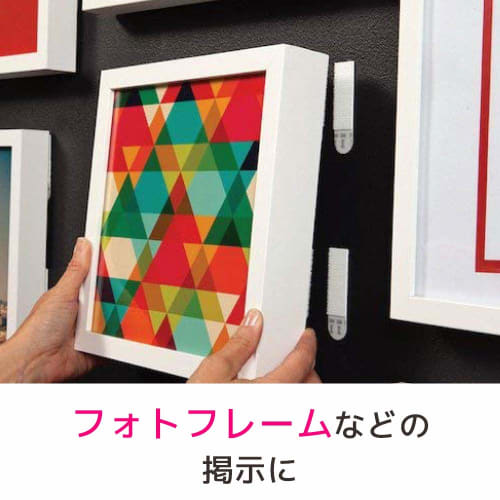 3M Command Fastener Type S Size 4 Set CMF-1H