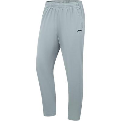 Li Ning Sports Simple Solid Color Elastic Cuff Comfortable Versatile Casual Pants Men Bottoms AKYV025-15